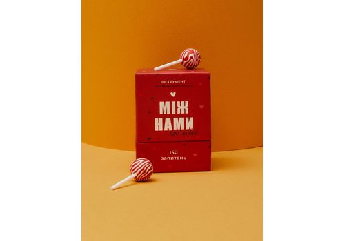 фото 1 - Игра Між нами Про любов Memo Games