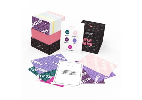 фото 5 - Игра МІЖ НАМИ Про таємне Memo Games