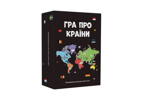 фото 1 - Игра Про Країни Memo Games