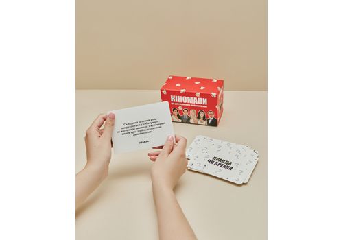 фото 3 - Игра Кіномани Memo Games
