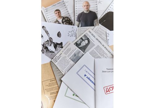 фото 4 - Игра Нерозкриті справи Memo Games