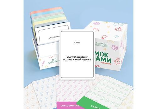 фото 4 - Игра Між Нами Teenagers Memo Games