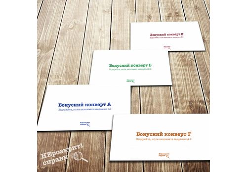 фото 2 - Игра Нерозкриті справи 2 Memo Games