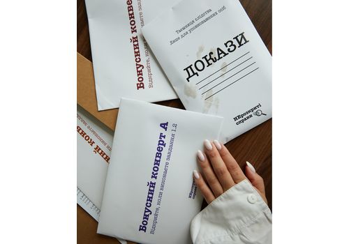 фото 1 - Игра Нерозкриті справи 2 Memo Games