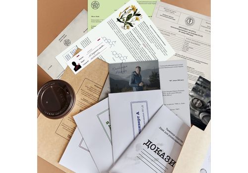 фото 8 - Игра Нерозкриті справи 2 Memo Games