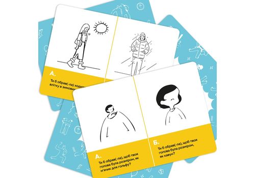 фото 5 - Игра Згорів сарай, гори і хата Memo Games