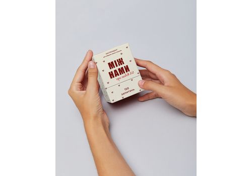 фото 1 - Игра Між нами Про любов 2.0 Memo Games