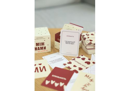 фото 6 - Игра Між нами Про любов 2.0 Memo Games