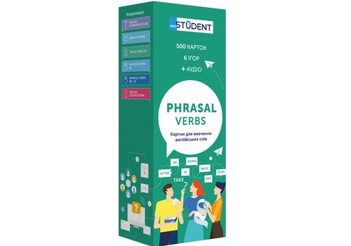фото 1 - Карточки Phrasal Verbs English Student