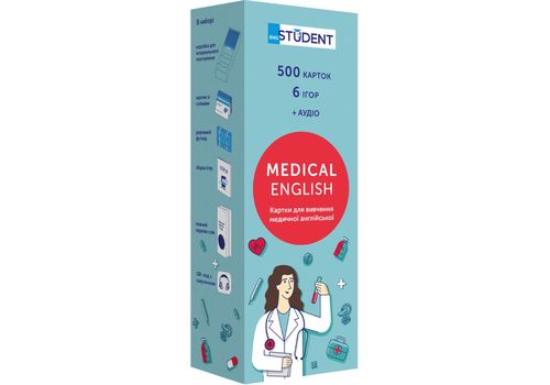 фото 1 - Карточки Medical English