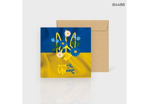 зображення 1 - Листівка  "Stand with Ukraine" CANDYS.UA