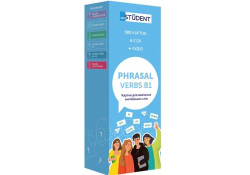 зображення 1 - Картки для вивчення англійської мови English Student - Phrasal Verbs B1 (500 карток)