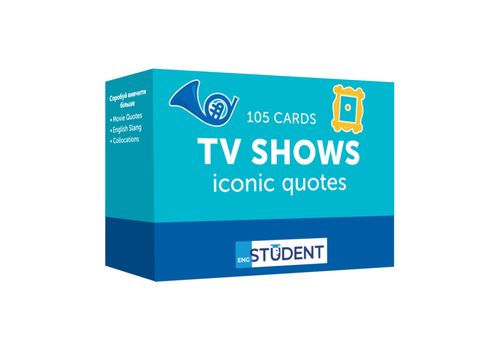 фото 1 - Карточки для изучения англиского языка English Student - TV Shows (105 карток)