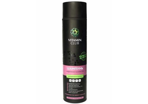 фото 1 - Шампунь Vitamin Club для окрашенных волос   с кератином и маслом 250ml