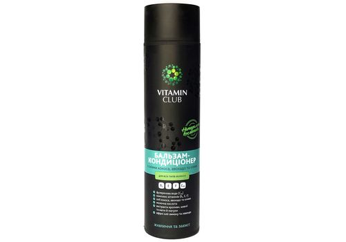 зображення 1 - Бальзам-кондиціонер Vitamin Club для волосся з оліями кокоса, авокадо та оливи250ml