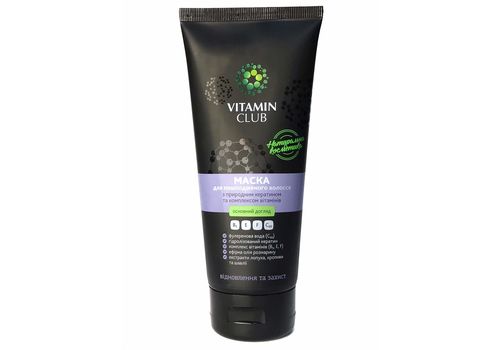 фото 1 - Маска для поврежденных волос Vitamin Club  с природным кератином и комплексом 4. витаминов 200ml