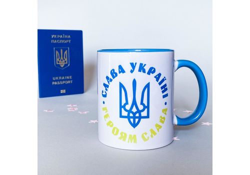 зображення 1 - Чашка Censored "Слава Україні" 330 мл.