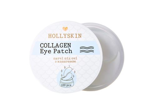 зображення 1 - Патчі під очі HOLLYSKIN Collagen Eye Patch