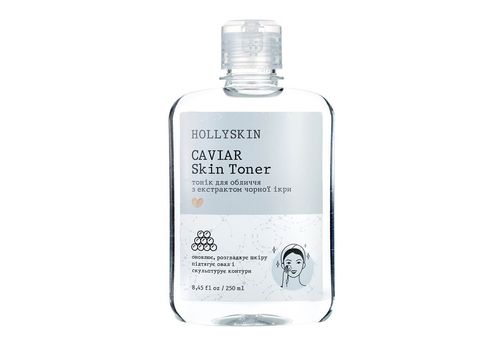 зображення 1 - Тонік для обличчя HOLLYSKIN  Caviar Skin Toner