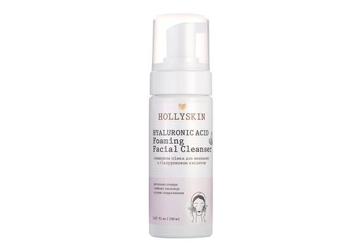 зображення 1 - Очищуюча пінка для вмивання HOLLYSKIN Hyaluronic Acid Foaming Facial Cleanser