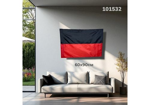 зображення 2 - Прапор УПА нейлон 57x84 CANDYS.UA