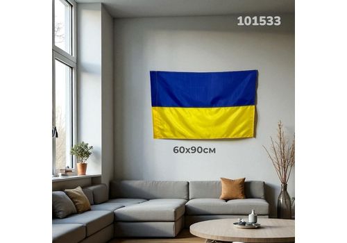 зображення 2 - Прапор UA нейлон 57x84 CANDYS.UA