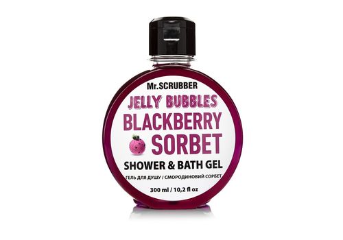 фото 1 - Гель для душа Jelly Bubbles Blackberry Sorbet