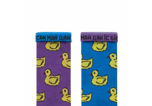 зображення 2 - Шкарпетки Ded Noskar' "Big Duck" з качками