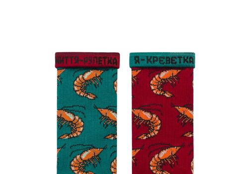 зображення 1 - Шкарпетки Ded Noskar' "Shrimp"з креветками