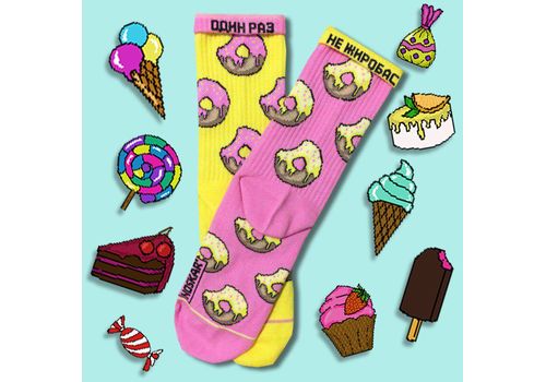 зображення 1 - Шкарпетки Ded Noskar' "Donut" з пончиками