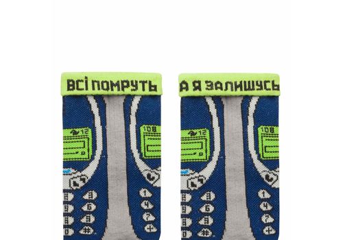 зображення 2 - Шкарпетки Ded Noskar' "NOKIA 3310" сірі