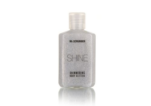 зображення 1 - Гліттер Shine Silver