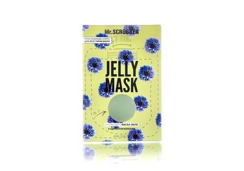 зображення 1 - Гелева маска для обличчя Jelly Mask з гідролатом волошки