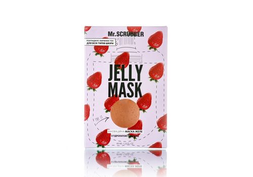фото 1 - Гелевая маска для лица Jelly Mask с гидролатом клубники