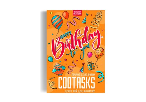 зображення 1 - Печиво із завданнями Cootasks "Time to Birthday Party" 7 шт