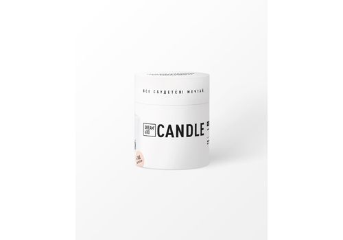 зображення 2 - Свічка мрій Gift Trade "Dream&ampDo Candle"