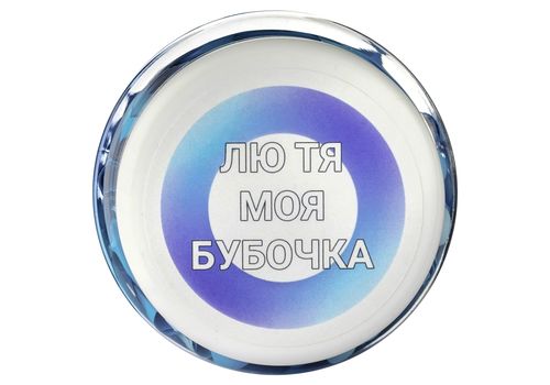 зображення 10 - Баночка з побажаннями Bene Banka "Сюсю-мусю" rus