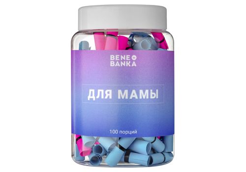 зображення 1 - Баночка з побажаннями Bene Banka "Для мамы" rus