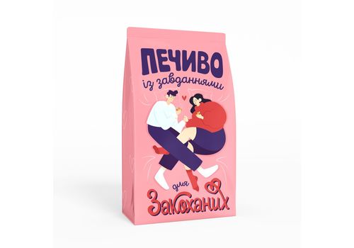 фото 1 - Печенье с заданиями "Для закоханих" Papadesign