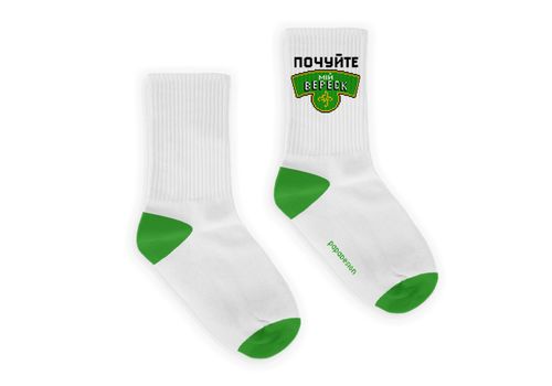 зображення 1 - Шкарпетки "Почуйте - побачте"  36-40 р. Papadesign