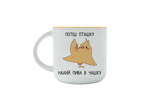фото 1 - Чашка "Потіш пташку" 350мл Papadesign