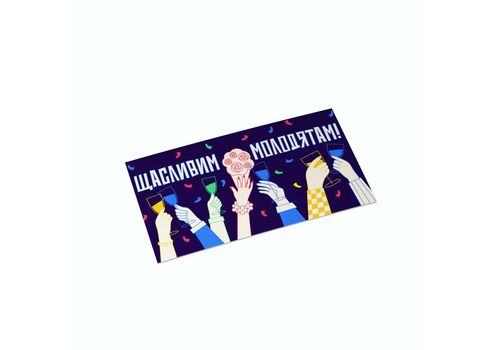 зображення 1 - Конверт для грошей "Щасливим молодятам" Papadesign