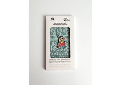 фото 1 - Значок Берегиня Bad Stories Company. INSPIREDBY UA