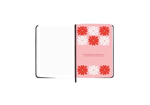 зображення 11 - Блокнот для планування "I HAVE A PLAN" з орнаментом ORNER