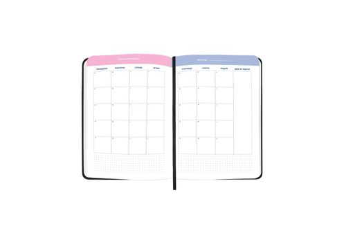 зображення 14 - Блокнот для планування "I HAVE A PLAN" з орнаментом ORNER