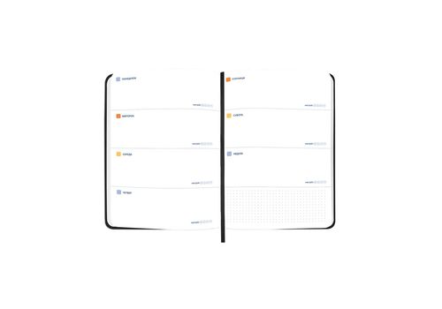 зображення 15 - Блокнот для планування "I HAVE A PLAN" з орнаментом ORNER