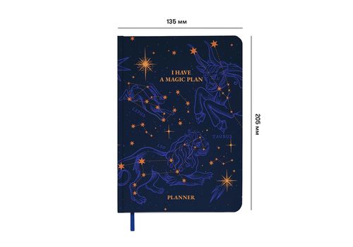 фото 2 - Блокнот для планирования "I HAVE A MAGIC PLAN" синий ORNER