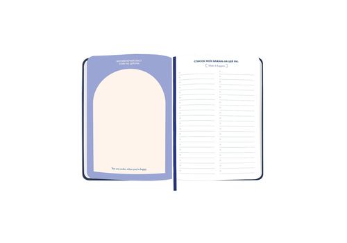 фото 5 - Блокнот для планирования "I HAVE A MAGIC PLAN" синий ORNER