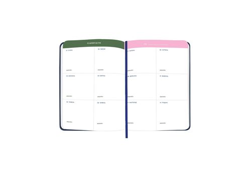 фото 6 - Блокнот для планирования "I HAVE A MAGIC PLAN" синий ORNER