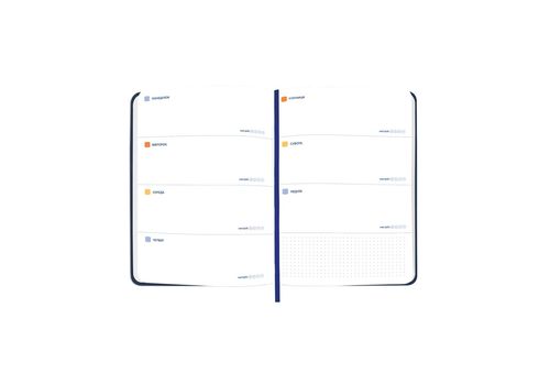 фото 10 - Блокнот для планирования "I HAVE A MAGIC PLAN" синий ORNER